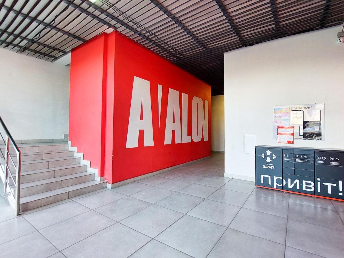 Monro Apartment Λβιβ Εξωτερικό φωτογραφία